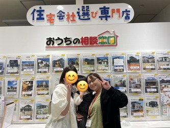 Oさん/20代